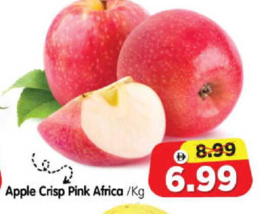 Apple available at هايبر ماركت المدينة in الإمارات العربية المتحدة , الامارات - أبو ظبي