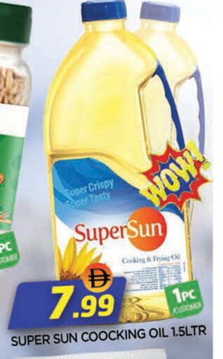 available at AL MADINA in UAE - Sharjah / Ajman