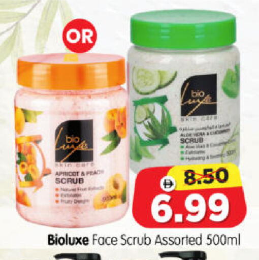 Apricot available at هايبر ماركت المدينة in الإمارات العربية المتحدة , الامارات - أبو ظبي