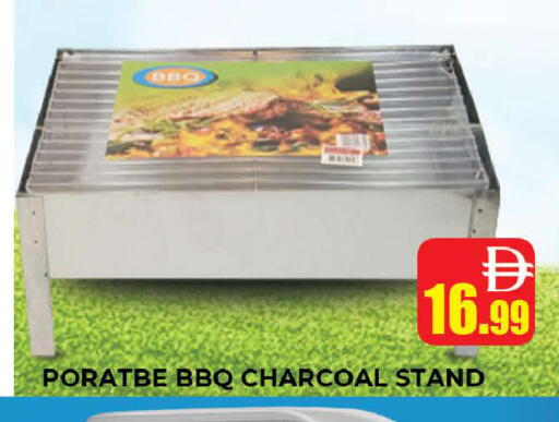 available at المدينة in الإمارات العربية المتحدة , الامارات - دبي