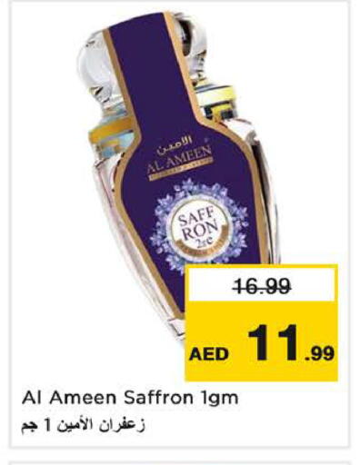 Saffron available at Nesto Hypermarket in UAE - Dubai