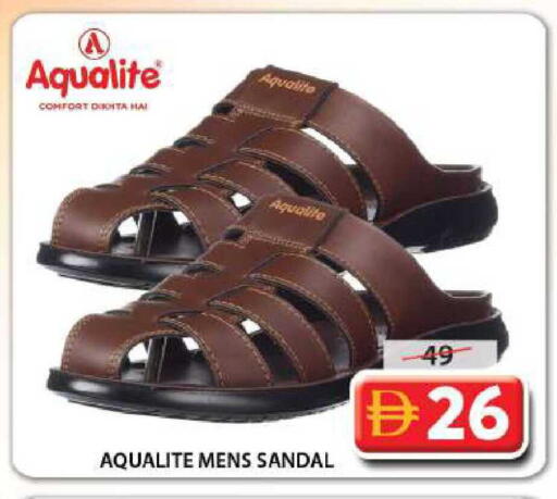 available at جراند هايبر ماركت in الإمارات العربية المتحدة , الامارات - الشارقة / عجمان