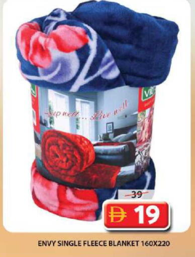 available at جراند هايبر ماركت in الإمارات العربية المتحدة , الامارات - الشارقة / عجمان