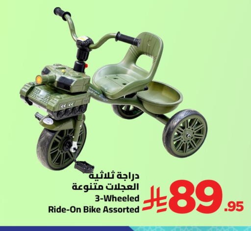 available at Wahj Mart in KSA, Saudi Arabia, Saudi - Jeddah