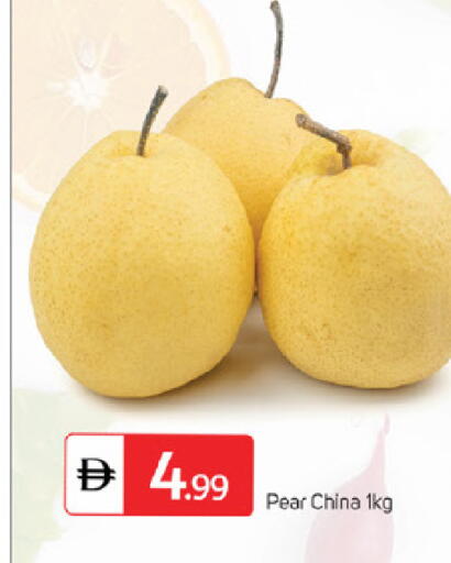 Pear from China available at سوق طلال in الإمارات العربية المتحدة , الامارات - ٱلْفُجَيْرَة‎