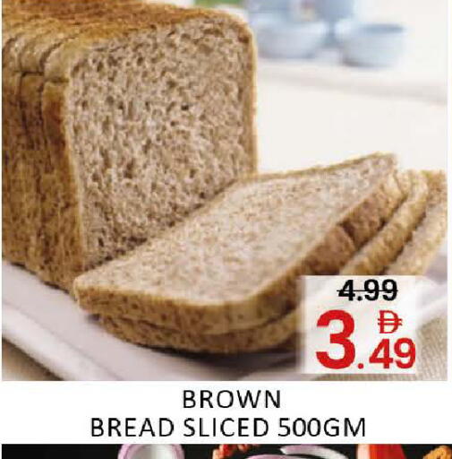 Mango available at Mango Hypermarket LLC in UAE - Dubai