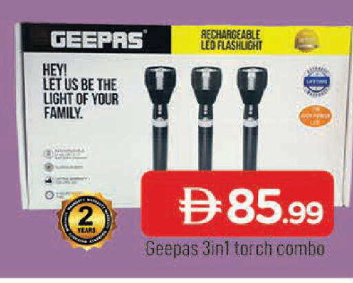 available at المدينة in الإمارات العربية المتحدة , الامارات - الشارقة / عجمان