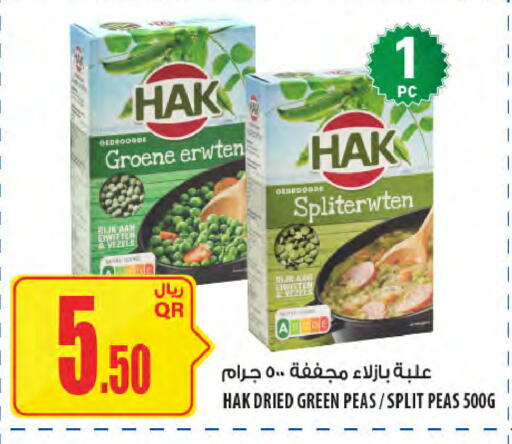 Peas available at Al Meera in Qatar - Al Shamal