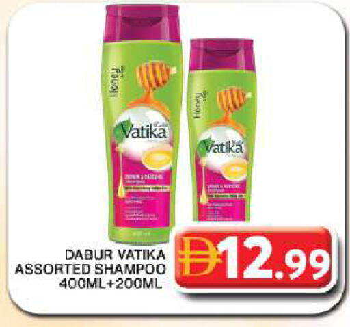 available at جراند هايبر ماركت in الإمارات العربية المتحدة , الامارات - دبي