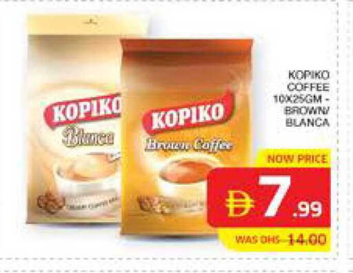 available at Seven Emirates Supermarket in UAE - Abu Dhabi