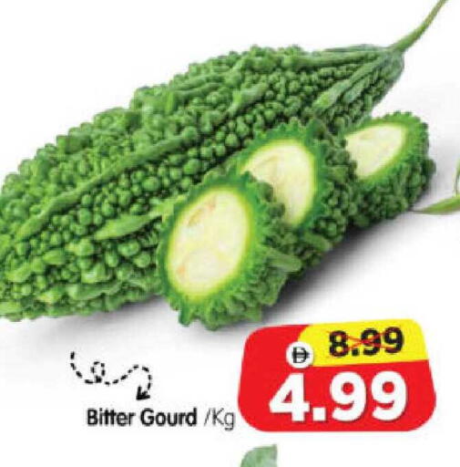 available at هايبر ماركت المدينة in الإمارات العربية المتحدة , الامارات - أبو ظبي