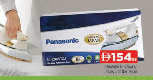 available at المدينة in الإمارات العربية المتحدة , الامارات - دبي