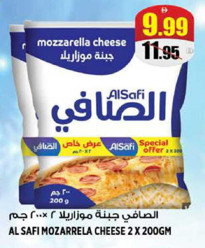 available at هاشم هايبرماركت in الإمارات العربية المتحدة , الامارات - الشارقة / عجمان