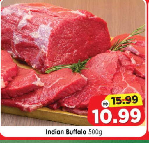 available at هايبر ماركت المدينة in الإمارات العربية المتحدة , الامارات - أبو ظبي