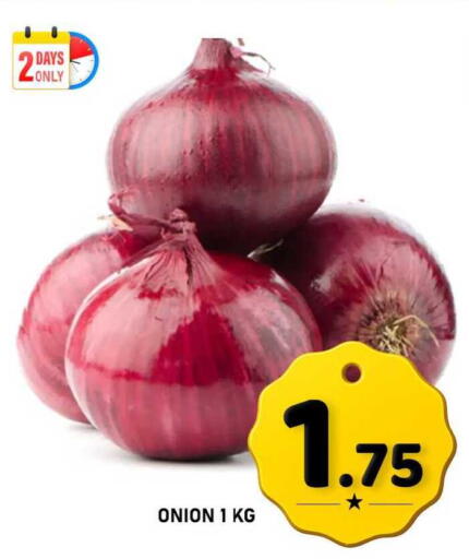 Onion available at باشن هايبر ماركت in قطر - الوكرة