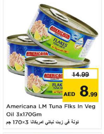 available at نستو هايبرماركت in الإمارات العربية المتحدة , الامارات - ٱلْفُجَيْرَة‎