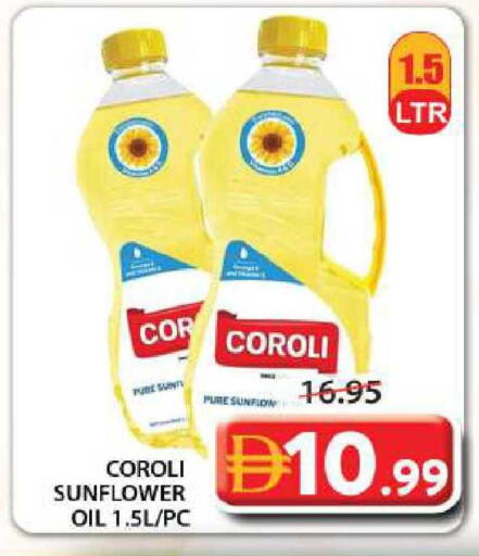 available at جراند هايبر ماركت in الإمارات العربية المتحدة , الامارات - الشارقة / عجمان