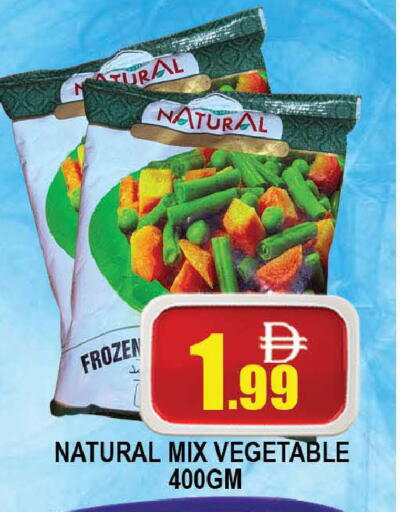 available at المدينة in الإمارات العربية المتحدة , الامارات - دبي