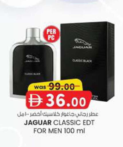 available at الصفا in الإمارات العربية المتحدة , الامارات - أبو ظبي