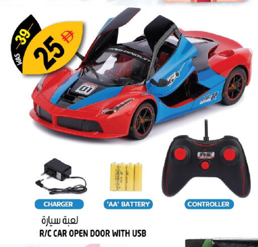 available at هاشم هايبرماركت in الإمارات العربية المتحدة , الامارات - الشارقة / عجمان