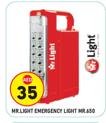 available at Baniyas Spike  in UAE - Abu Dhabi