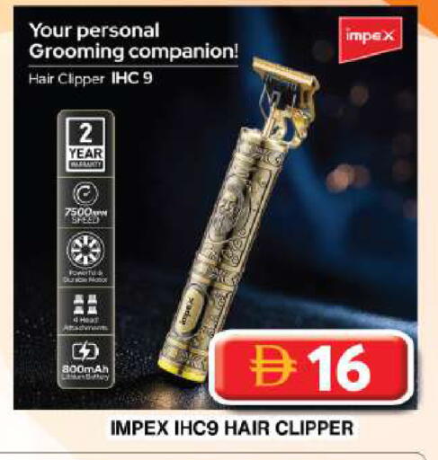 available at جراند هايبر ماركت in الإمارات العربية المتحدة , الامارات - دبي