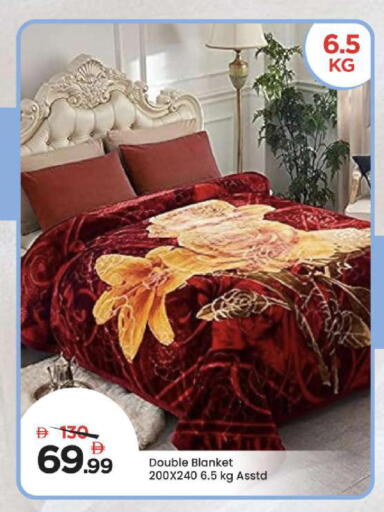 available at مارك & سيف in الإمارات العربية المتحدة , الامارات - دبي