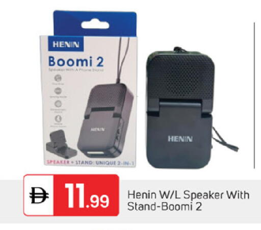 available at TALAL MARKET in UAE - Abu Dhabi