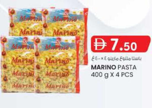 available at K.M Hypermarket in UAE - Al Ain