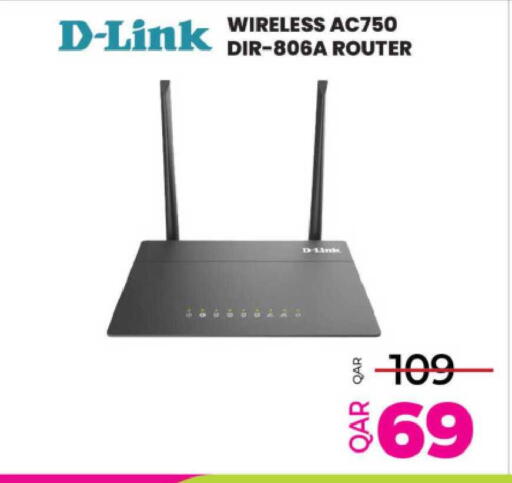 available at Ansar Gallery in Qatar - Al Shamal