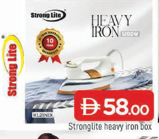 available at المدينة in الإمارات العربية المتحدة , الامارات - الشارقة / عجمان