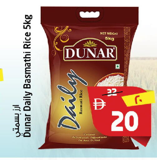 available at SAFARI HYPERMARKET  in UAE - Ras al Khaimah