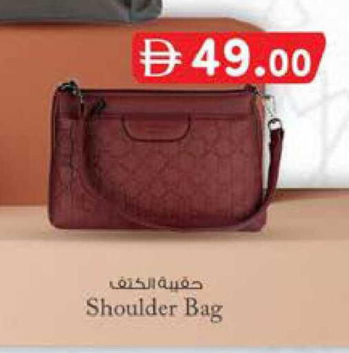 available at صفا هايبر in الإمارات العربية المتحدة , الامارات - ٱلْعَيْن‎