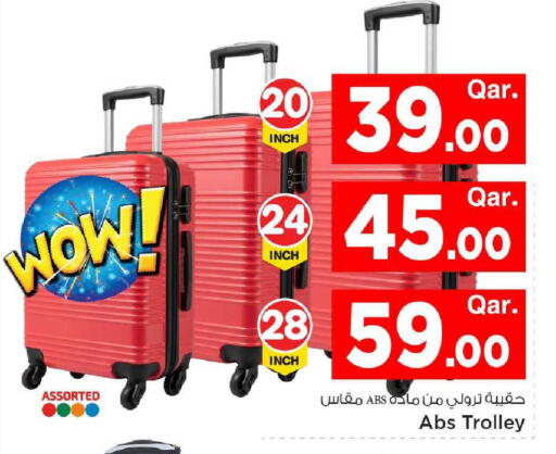 available at Mark & Save  in Qatar - Al Rayyan