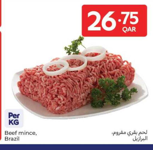 available at كارفور in قطر - الريان