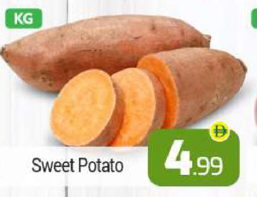 Sweet Potato available at BIGmart in UAE - Dubai