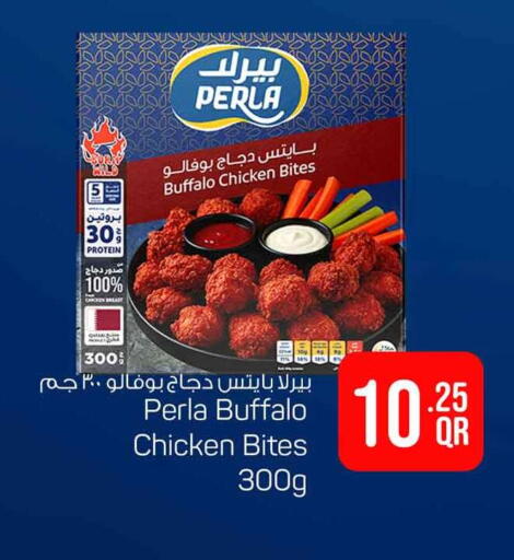 available at Safari Hypermarket in Qatar - Doha