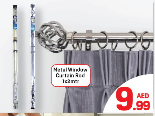 available at دي تو دي in الإمارات العربية المتحدة , الامارات - دبي