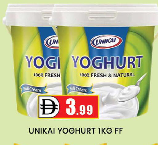 available at AL MADINA (Dubai) in UAE - Dubai