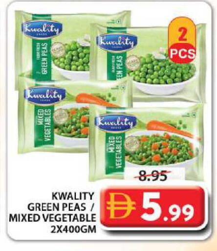 Peas available at جراند هايبر ماركت in الإمارات العربية المتحدة , الامارات - الشارقة / عجمان