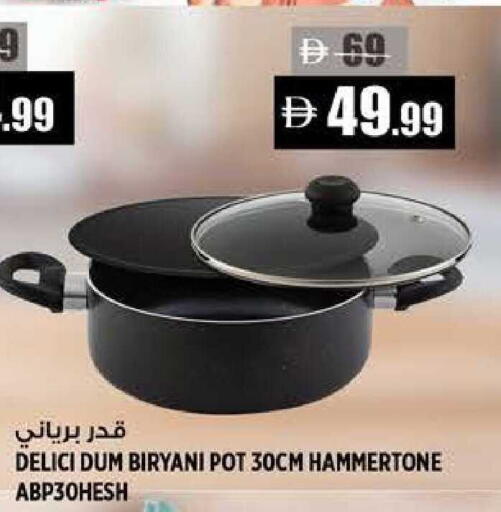 available at هاشم هايبرماركت in الإمارات العربية المتحدة , الامارات - الشارقة / عجمان