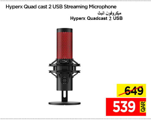 available at iCONNECT  in Qatar - Doha