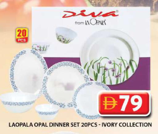 available at Grand Hyper Market in UAE - Dubai