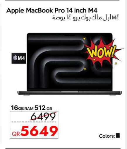 Apple available at iCONNECT  in Qatar - Umm Salal