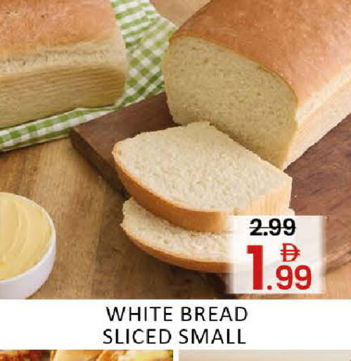 Mango available at Mango Hypermarket LLC in UAE - Dubai