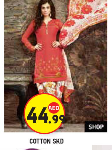 available at Baniyas Spike  in UAE - Abu Dhabi