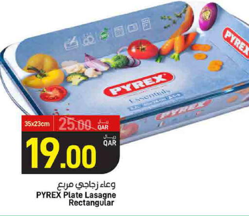 available at SPAR in Qatar - Al Rayyan