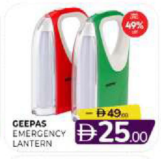 available at المدينة in الإمارات العربية المتحدة , الامارات - الشارقة / عجمان