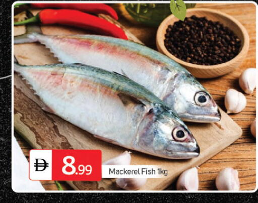 available at TALAL MARKET in UAE - Sharjah / Ajman