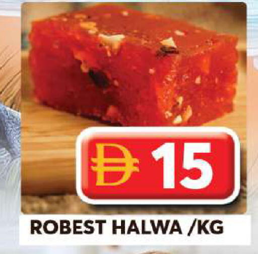 available at Grand Hyper Market in UAE - Dubai